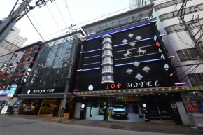 Top Motel Busan